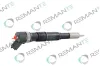 Einspritzdüse REMANTE 002-003-001307R Bild Einspritzdüse REMANTE 002-003-001307R