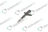 Einspritzdüse REMANTE 002-003-002102R Bild Einspritzdüse REMANTE 002-003-002102R
