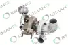 Lader, Aufladung REMANTE 003-001-004406R Bild Lader, Aufladung REMANTE 003-001-004406R