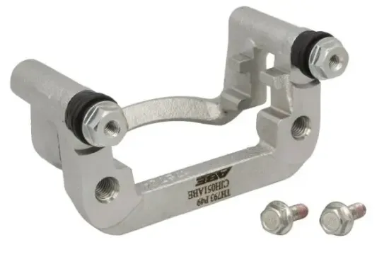 Halter, Bremssattel Hinterachse rechts ABE CJH051ABE Bild Halter, Bremssattel Hinterachse rechts ABE CJH051ABE