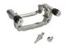 Halter, Bremssattel Hinterachse rechts ABE CJH058ABE Bild Halter, Bremssattel Hinterachse rechts ABE CJH058ABE