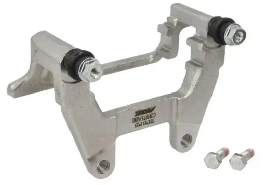 Halter, Bremssattel Hinterachse rechts ABE CJH075ABE Bild Halter, Bremssattel Hinterachse rechts ABE CJH075ABE