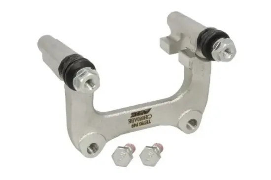 Halter, Bremssattel Hinterachse rechts ABE CJH080ABE Bild Halter, Bremssattel Hinterachse rechts ABE CJH080ABE
