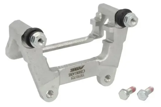 Halter, Bremssattel Hinterachse rechts ABE CJH081ABE Bild Halter, Bremssattel Hinterachse rechts ABE CJH081ABE