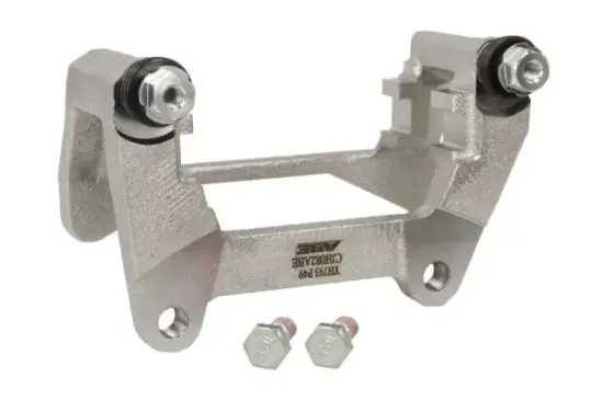 Halter, Bremssattel Hinterachse rechts ABE CJH082ABE Bild Halter, Bremssattel Hinterachse rechts ABE CJH082ABE
