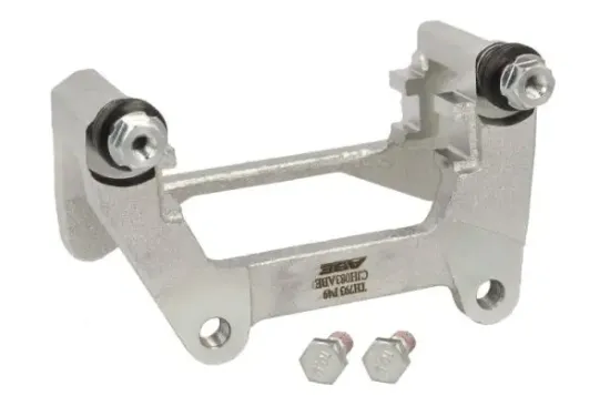 Halter, Bremssattel Hinterachse rechts ABE CJH083ABE Bild Halter, Bremssattel Hinterachse rechts ABE CJH083ABE