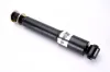 Stoßdämpfer Hinterachse Magnum Technology AGW039MT Bild Stoßdämpfer Hinterachse Magnum Technology AGW039MT