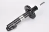 Stoßdämpfer Vorderachse Magnum Technology AHG016MT Bild Stoßdämpfer Vorderachse Magnum Technology AHG016MT