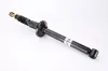 Stoßdämpfer Hinterachse Magnum Technology AHG058MT Bild Stoßdämpfer Hinterachse Magnum Technology AHG058MT