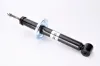 Stoßdämpfer Hinterachse Magnum Technology AHW029MT Bild Stoßdämpfer Hinterachse Magnum Technology AHW029MT