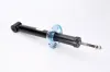 Stoßdämpfer Hinterachse Magnum Technology AHW029MT Bild Stoßdämpfer Hinterachse Magnum Technology AHW029MT