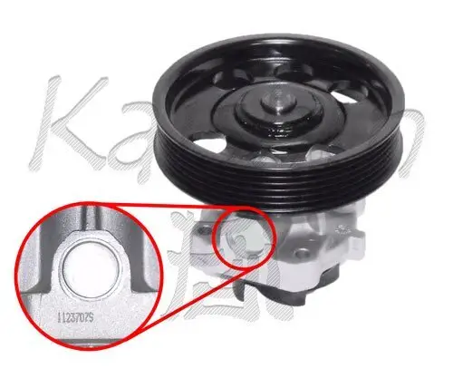 Wasserpumpe, Motorkühlung KAISHIN WPK445 Bild Wasserpumpe, Motorkühlung KAISHIN WPK445