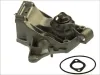 Wasserpumpe, Motorkühlung THERMOTEC D1R042TT Bild Wasserpumpe, Motorkühlung THERMOTEC D1R042TT