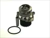 Wasserpumpe, Motorkühlung THERMOTEC D1W048TT Bild Wasserpumpe, Motorkühlung THERMOTEC D1W048TT