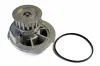Wasserpumpe, Motork&uuml;hlung THERMOTEC D1X048TT
