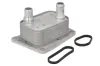 Ölkühler, Motoröl THERMOTEC D4C020TT Bild Ölkühler, Motoröl THERMOTEC D4C020TT