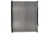 Kühler, Motorkühlung THERMOTEC D70314TT Bild Kühler, Motorkühlung THERMOTEC D70314TT