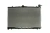 Kühler, Motorkühlung THERMOTEC D70515TT Bild Kühler, Motorkühlung THERMOTEC D70515TT
