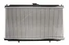 Kühler, Motorkühlung THERMOTEC D71003TT Bild Kühler, Motorkühlung THERMOTEC D71003TT
