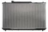 Kühler, Motorkühlung THERMOTEC D72060TT Bild Kühler, Motorkühlung THERMOTEC D72060TT