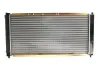 Kühler, Motorkühlung THERMOTEC D73006TT Bild Kühler, Motorkühlung THERMOTEC D73006TT