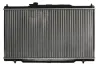Kühler, Motorkühlung THERMOTEC D74009TT Bild Kühler, Motorkühlung THERMOTEC D74009TT