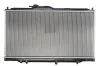 Kühler, Motorkühlung THERMOTEC D74017TT Bild Kühler, Motorkühlung THERMOTEC D74017TT