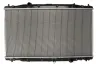 Kühler, Motorkühlung THERMOTEC D74018TT Bild Kühler, Motorkühlung THERMOTEC D74018TT