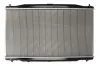 Kühler, Motorkühlung THERMOTEC D74018TT Bild Kühler, Motorkühlung THERMOTEC D74018TT