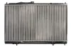 Kühler, Motorkühlung THERMOTEC D75002TT Bild Kühler, Motorkühlung THERMOTEC D75002TT