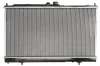 Kühler, Motorkühlung THERMOTEC D75008TT Bild Kühler, Motorkühlung THERMOTEC D75008TT