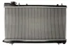 Kühler, Motorkühlung THERMOTEC D77011TT Bild Kühler, Motorkühlung THERMOTEC D77011TT