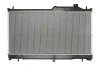 Kühler, Motorkühlung THERMOTEC D77012TT Bild Kühler, Motorkühlung THERMOTEC D77012TT