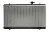 Kühler, Motorkühlung THERMOTEC D78025TT Bild Kühler, Motorkühlung THERMOTEC D78025TT