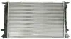 Kühler, Motorkühlung THERMOTEC D7A040TT Bild Kühler, Motorkühlung THERMOTEC D7A040TT