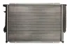 Kühler, Motorkühlung THERMOTEC D7B019TT Bild Kühler, Motorkühlung THERMOTEC D7B019TT