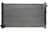 Kühler, Motorkühlung THERMOTEC D7C016TT Bild Kühler, Motorkühlung THERMOTEC D7C016TT