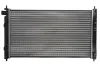 Kühler, Motorkühlung THERMOTEC D7C016TT Bild Kühler, Motorkühlung THERMOTEC D7C016TT