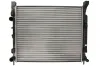 Kühler, Motorkühlung THERMOTEC D7R057TT Bild Kühler, Motorkühlung THERMOTEC D7R057TT