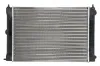 Kühler, Motorkühlung THERMOTEC D7W033TT Bild Kühler, Motorkühlung THERMOTEC D7W033TT
