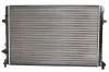 Kühler, Motorkühlung THERMOTEC D7W068TT Bild Kühler, Motorkühlung THERMOTEC D7W068TT