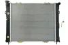 Kühler, Motorkühlung THERMOTEC D7Y006TT Bild Kühler, Motorkühlung THERMOTEC D7Y006TT
