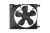 L&uuml;fter, Motork&uuml;hlung 12 V THERMOTEC D80003TT