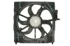 Lüfter, Motorkühlung 12 V THERMOTEC D8B016TT Bild Lüfter, Motorkühlung 12 V THERMOTEC D8B016TT