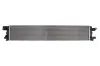 Niedertemperaturkühler, Ladeluftkühler THERMOTEC DAA031TT Bild Niedertemperaturkühler, Ladeluftkühler THERMOTEC DAA031TT