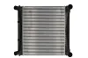 Ladeluftkühler THERMOTEC DAI004TT Bild Ladeluftkühler THERMOTEC DAI004TT