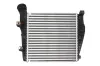 Ladeluftkühler rechts THERMOTEC DAN001TT Bild Ladeluftkühler rechts THERMOTEC DAN001TT