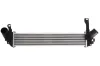 Ladeluftkühler THERMOTEC DAR007TT Bild Ladeluftkühler THERMOTEC DAR007TT
