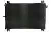 Kondensator, Klimaanlage THERMOTEC KTT110847 Bild Kondensator, Klimaanlage THERMOTEC KTT110847