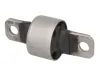 Lagerung, Lenker Hinterachse links rechts YAMATO J53023AYMT Bild Lagerung, Lenker Hinterachse links rechts YAMATO J53023AYMT
